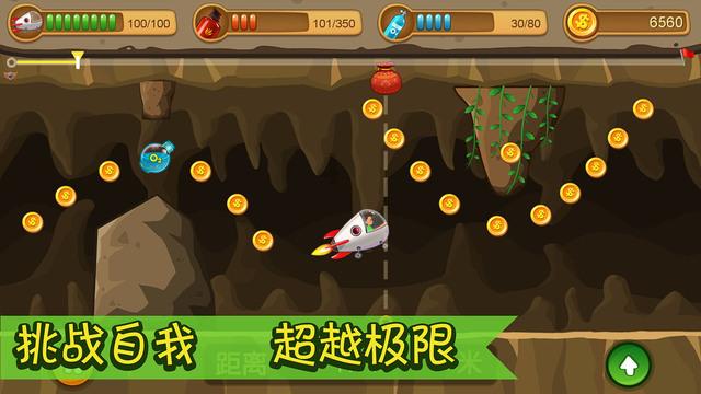 打通“生命通道”，济南在行动