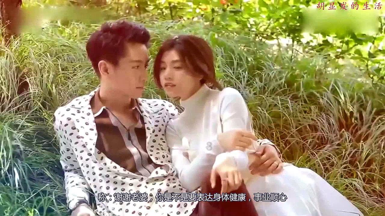 福莱纳找车轮