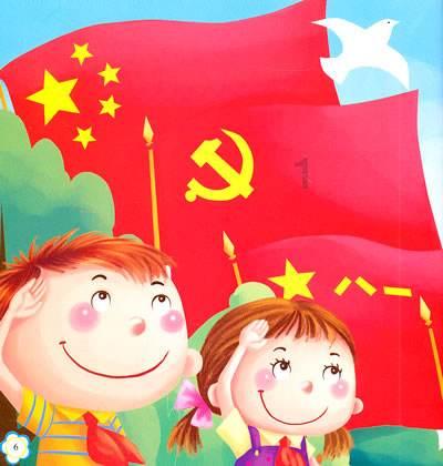 救援可爱少女