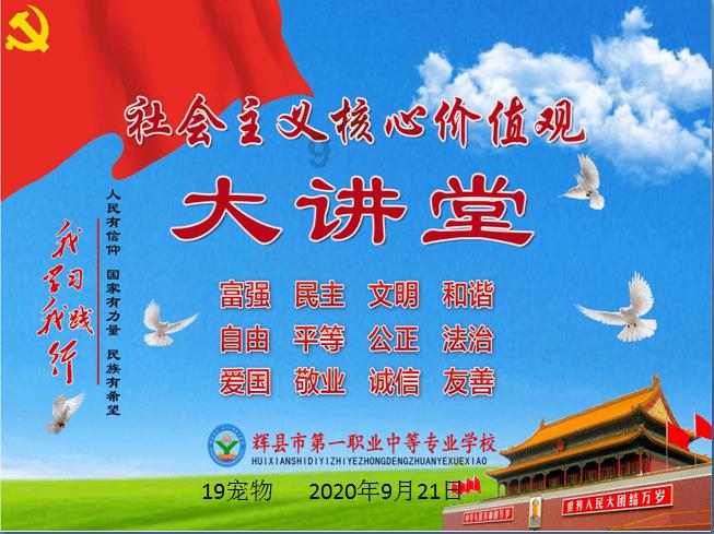 易币付链接游戏画面