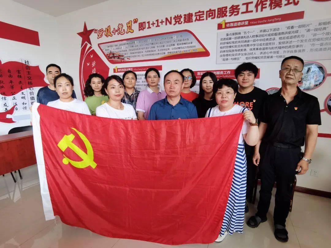 海盗的寻宝之旅