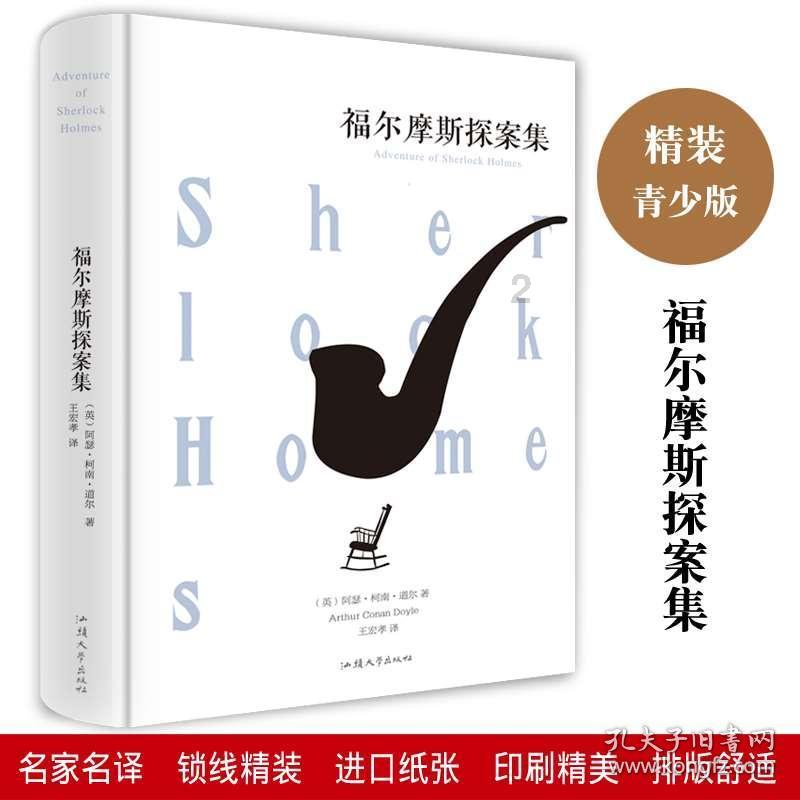 坦克大乱斗